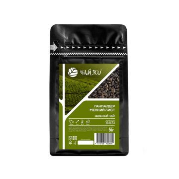Зеленый чай Ганпаудер мелкий лист
